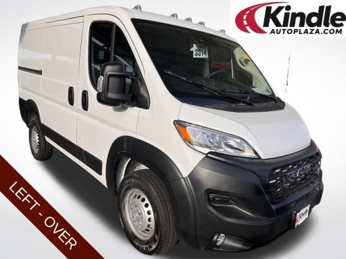 2026 RAM ProMaster 1500 Low Roof