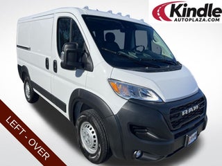 2026 RAM ProMaster 1500 Low Roof